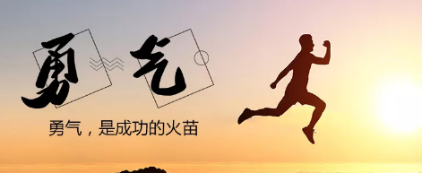 西安專業(yè)網(wǎng)站建設(shè)：想都是問題，干才有機(jī)會(huì)！